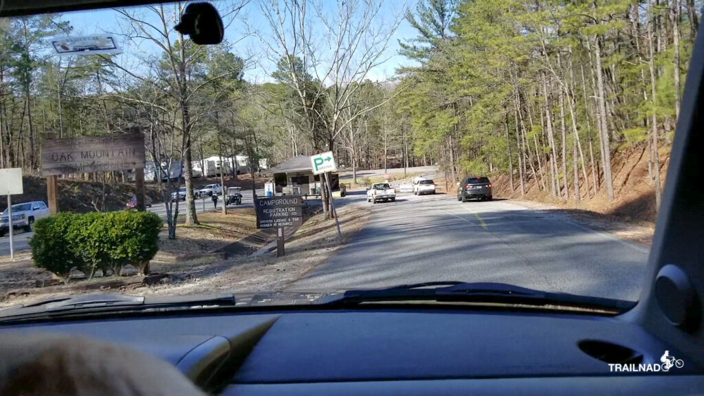 Campground Registration at Oak Mountain State Park