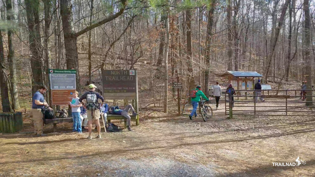 North Trailhead at Oak Mountain State Park